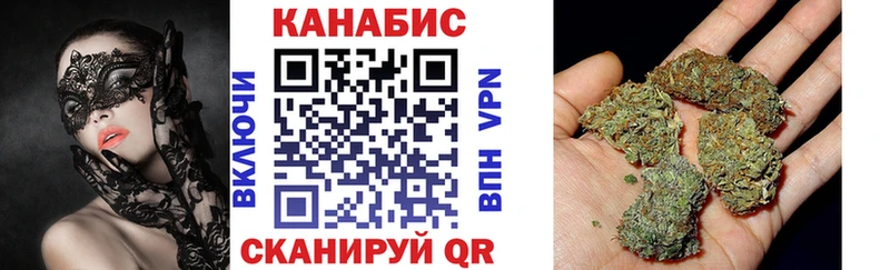 Как найти наркотики Юрьевец Кокаин  hydra ссылка  Гашиш  A PVP 