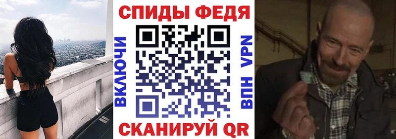 АМФ VHQ Юрьевец
