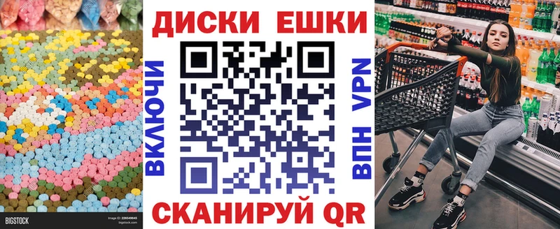 наркота  Юрьевец  ЭКСТАЗИ louis Vuitton 