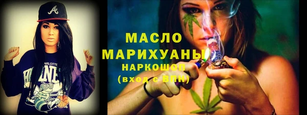 твердый Арсеньев