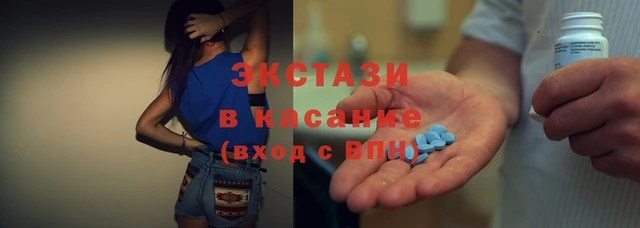 твердый Арсеньев