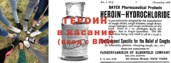 мяу мяу мука Аркадак