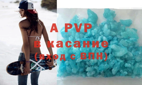 твердый Арсеньев