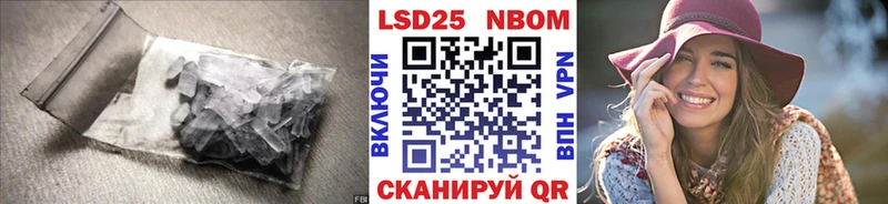 LSD-25 экстази ecstasy купить наркотики сайты Юрьевец