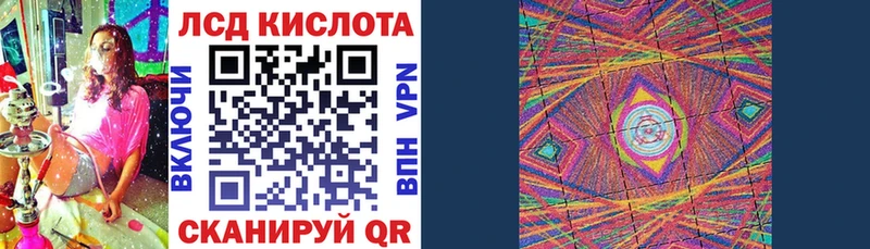 Марки 25I-NBOMe 1,5мг  сколько стоит  Юрьевец 
