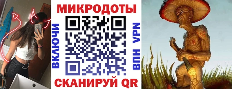 shop клад  Юрьевец  Псилоцибиновые грибы мицелий 