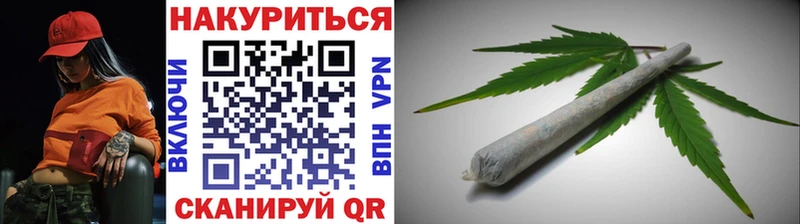мориарти как зайти  Юрьевец  Канабис индика 